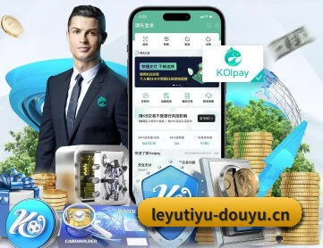 打通壁垒,构建赛事数据与专栏交互中枢 | leyu