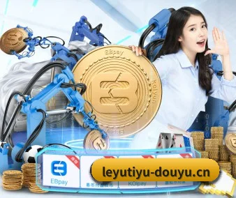 初始化完成！欢迎接入纯粹竞技的数字前哨